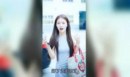 明星八字爆料最新视频