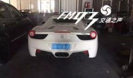 豪车租赁爆料案例最新视频,最新视频曝光惊人真相