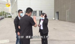 长沙黄先生最新爆料,揭秘XX事件背后真相