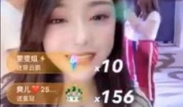 炮嫂直播爆料最新版,最新版爆料内容大起底