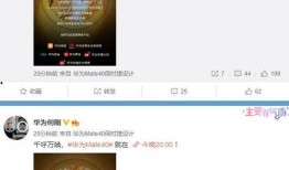 阿花最新爆料网站大全视频,全网最新爆料网站大全视频大汇总