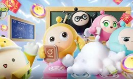 蛋仔派对爆料最新地图,蛋仔派对最新地图揭秘