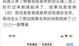 衡水十四中爆料案件最新,真相揭开，校园安全再引关注